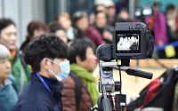 [속보] 국내서 '중국 원인불명 폐렴' 관련 증상자 발생