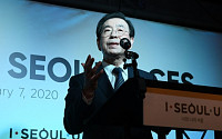 [CES 2020] 박원순 “스마트시티 서울, 사람 중심 지속가능한 혁신”