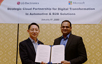 [CES 2020]LG전자-마이크로소프트, B2B 사업 협력 강화