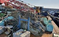 해양환경공단, 지난해 해양 침적쓰레기 2880톤 수거