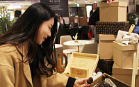 롯데백화점, 유통업계 최초 ‘트러플’ 선물세트 판매