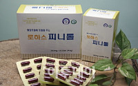 솔젠트, 혈당강하 건강식품 ‘로하스피니톨’ 美 출시