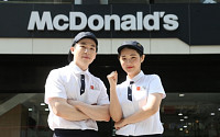 맥도날드, 올해 정규직 600명 채용…한국 진출 후 최대 규모