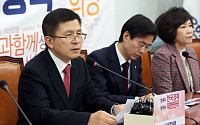 두 달 만에 통합대화 시작한 한국당ㆍ새보수당…논의 탄력 받나