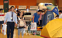 [포토]2011 국제캠핑산업전시회 개막