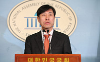 한국당ㆍ새보수당, 통합 대화 개시 공식 발표…하태경 “3원칙 포함된 6원칙 예의주시”