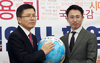 한국당 영입인사 3호, ‘극지 탐험가‘ 남영호 대장