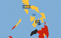 필리핀 세부 위험, '화산재' 영향으로 항공편 멈췄다