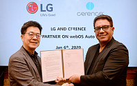 LG전자, 美 쎄렌스와 차량용 인포테인먼트 공동개발