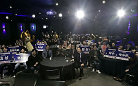 티처빌-다이아 티비, ‘스쿨스타S’ 크리에이터 공모 시상식 개최
