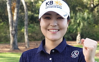 한국 딜로이트그룹, LPGA 전인지 선수 공식 후원