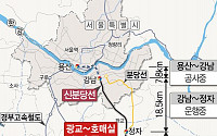 신분당선 '광교~호매실' 노선 예타 통과…2023년 착공