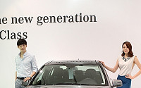 [포토]메르세데스-벤츠 코리아 ‘The new generation C-Class’출시