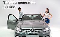 [포토]메르세데스-벤츠의 자존심 ‘The new generation C-Class’ 출시