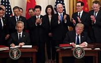 미·중, 무역전쟁 18개월 만에 1단계 합의 서명…중국, 대미 수입 50% 더 늘린다