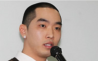 '대마흡연혐의' 크라운제이, 징역 8월·집유 2년