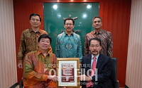 인도네시아 하나은행, '2010년 최고의 은행' 선정