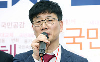 ‘김용균법 첫째 날’ 한국당 영입인재 4호 공익신고자 이종헌씨
