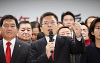 한국당, 공천관리위원회 위원장에 김형오 전 국회의장 임명