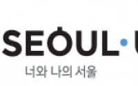 서울 신림동에 역세권 청년주택 공급… 240가구 규모