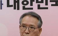 김형오 “한국당 공천, 한국형 완전 국민경선제로 가야”