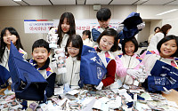아시아나항공, 임직원 자녀 초청 '동전 계수 봉사'