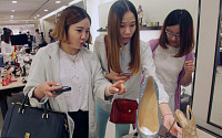 “유커 몰려온다” 신세계백화점, 중국인 매출 신장률 1월 46.5% ↑
