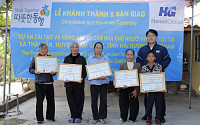 한미글로벌, 따뜻한동행과 베트남 장애인 가옥 개보수 완공식 열어