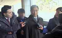 검찰 '삼성 합병' 의혹 장충기 전 사장 재소환
