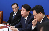 민주당 2호 공약은 ‘벤처 활성화’…”2022년까지 유니콘 기업 30개 육성”