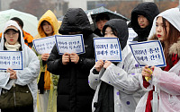 교육부, 선거교육 공동추진단 2차 회의…‘선거핫라인’ 구성