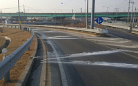 서울시 “눈ㆍ얼음이 물로 변하는 도로결빙 방지 신기술 도입”