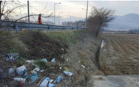 설 연휴 쓰레기 불법투기·소각 집중 단속
