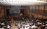 7000명 참여 '넥슨 게임 개발자 콘퍼런스' 성공리에 폐막