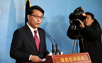 윤상현 “문재인 정부 북한관광 추진, 명백한 대북제재 이탈”
