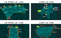 서울시, 29일부터 ‘녹색순환버스’ 4개 노선 운행…요금 600원