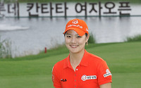 [KLPGA]유소연, 오랜 침묵을 깨고 우승