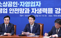 민주당, '영입 13호' 사법농단 의혹 폭로 이수진 판사
