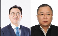 40대 임원 대거 승진…삼성 금융계열사 임원도 '세대교체'