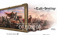 리니지2, ‘파멸의 여신’ 업데이트…스페셜 히스토리 포스터 공개