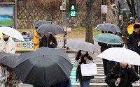 [일기예보] 오늘 날씨, 전국 흐리고 곳곳에 비 또는 눈 '예상강수량 최고 40mm'…'서울 낮 9도' &quot;미세먼지 좋음&quot;