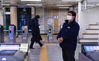 서울교통공사, 코로나19 확산 막는다 “방역 강화…운행률 유지”