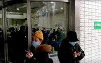 '우한 폐렴' 일본·대만·독일서 2차 감염 발생…중국, 대책 없이 전쟁만 운운