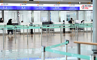 [포토] '한산한 인천공항 중국 항공사 카운터'