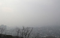 [일기예보] 오늘 날씨, 전국 흐리고 남부지방 비 또는 눈…'서울 낮 8도' &quot;미세먼지 '좋음~보통'&quot;