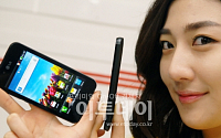 LG전자, 일본에 휴대폰 200만대 공급한다
