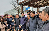 [포토] 기자회견하는 '진천 수용시설 반대 비대위'