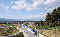 한국철도, 정부 여행주간(7월 1~19일) KTX 최대 50% 할인