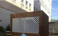 “일상 속 물절약 방법”…서울시, 빗물저금통 설치비 90% 지원