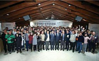 “신중년의 커리어 재설계를 돕는다”…서울시, ‘굿잡5060’ 신규 참여자 모집